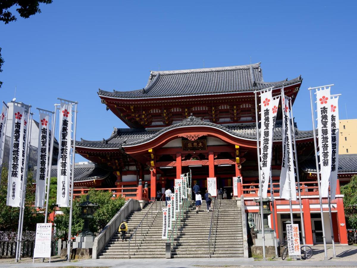 Hotel Abest Osu Kannon Ekimae Hane No Yu Nagoia Exterior foto