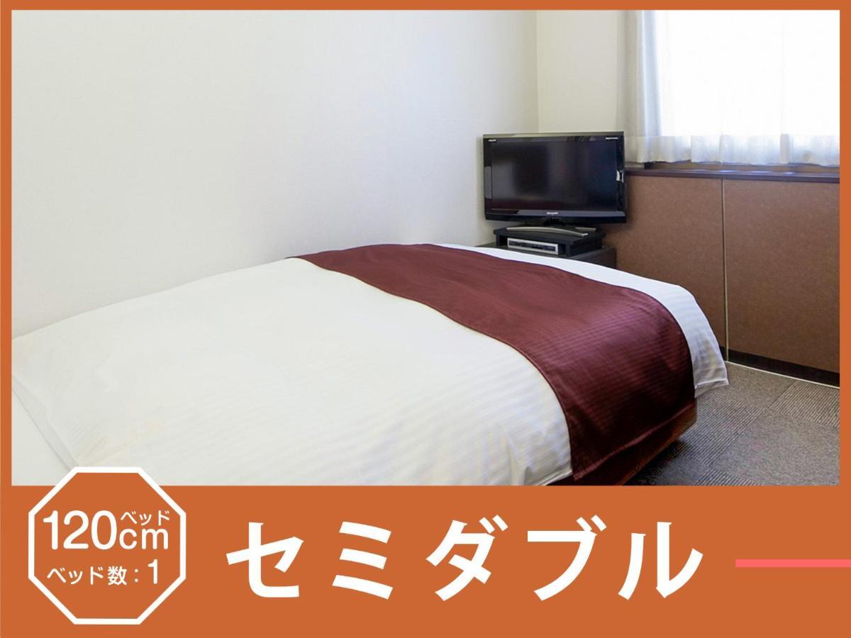 Hotel Abest Osu Kannon Ekimae Hane No Yu Nagoia Quarto foto