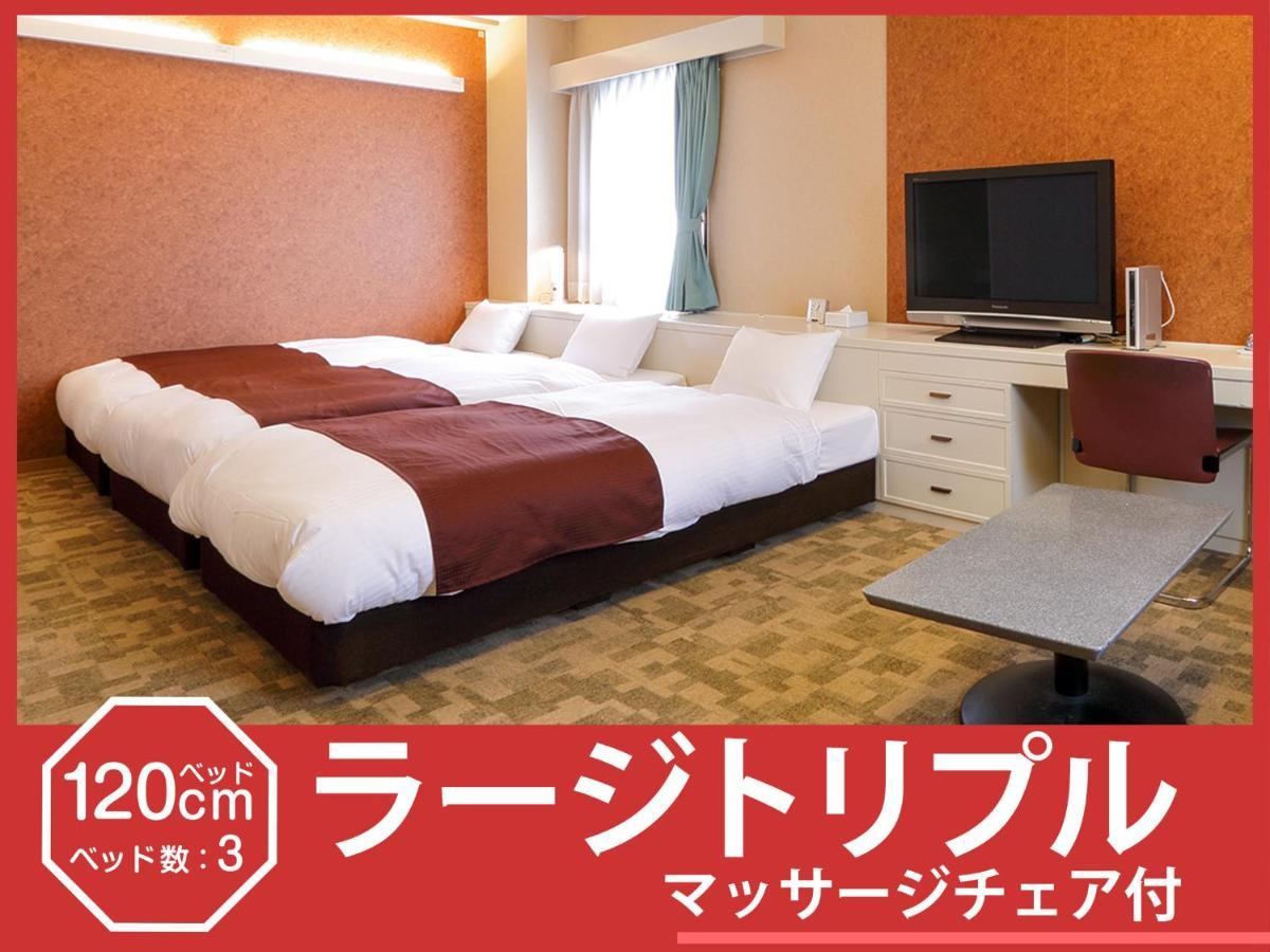 Hotel Abest Osu Kannon Ekimae Hane No Yu Nagoia Quarto foto