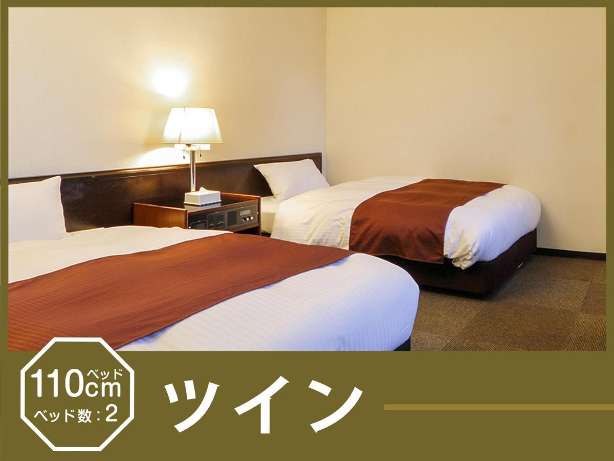 Hotel Abest Osu Kannon Ekimae Hane No Yu Nagoia Quarto foto